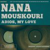 Download track Basilepses Asteri Mou