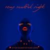 Download track Kiss