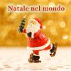 Download track Gloria In Excelsis Deo