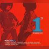 Download track Theme From Which Way Is Up