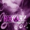 Download track R. I. P. (Remix)
