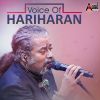 Download track Ee Thampu Gali (From 