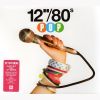 Download track Small Town Boy (Extended Mix)