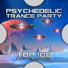 Download track Crying Freemen - I Have A Dream (Goa Trance Remix)