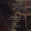 Download track Part Inventions: No. 3 In D Major, BWV 789