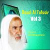 Download track Ossol Al Tafssir, Pt. 10