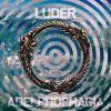 Download track I'm Afraid Of Americans