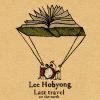 Download track Little Love (Piano & Session)