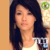 Download track I Learning From Lei Feng Good Example