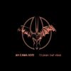 Download track Gathering (P. A. L Rmx)