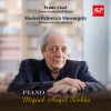 Download track Piano Sonata In B Minor, S. 178: V. Andante Sostenuto