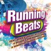 Download track Reload (Vocal Version / Radio Edit)