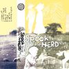 Download track One Fell Swoop