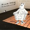 Download track Dont Worry (Original Mix)