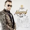 Download track Choli Ke Peeche