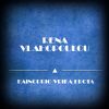 Download track Eisai To Megalo Mou Amore
