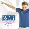 Download track The Walk (A State Of Trance At Ushuaïa, Ibiza 2015 Intro)