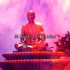 Download track Freshly Enlightened