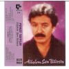 Download track İnsanım İnsan