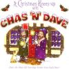 Download track Away In A Manger