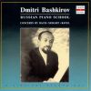 Download track 07 - (Ravel) Keyboard Concerto In D For The Left Hand