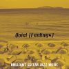 Download track Excellent
