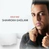 Download track Moj