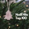 Download track Cuddle Up, Cozy Down Christmas (Kent Wells Presents Dolly Parton & Michael Bublé)