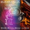Download track Espresso Essence