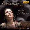 Download track Moments Musicaux, Op. 16: No. 5: Adagio Sostenuto
