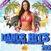 Download track Stop Loving You 2k13 (T-M-S Radio Edit)