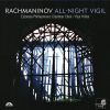 Download track All-Night Vigil, Op. 37: VI. Rejoice, O Virgin