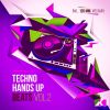 Download track I'm On Fire (Radio Edit)