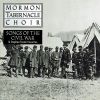 Download track The Battle Cry Of Freedom