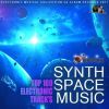Download track Odyssey