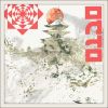 Download track The Robot