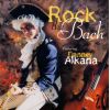 Download track Barber (Adagio For Strings)