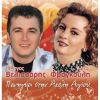 Download track ΣΤΕΚΩ ΣΤΗΝ ΑΚΡΟΘΑΛΑΣΣΙΑ, ΠΟΥ ΕΙΝΑΙ ΟΙ ΦΙΛΟΙ ΟΙ ΚΑΛΟΙ