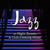 Download track Cocktail In A Jazz Club
