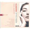 Download track 11. Act 4 Scene 2 - Vegliammo Invan Due Notti