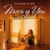 Download track Until You Come Back To Me (That's What I Am Going To Do)
