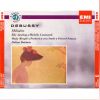 Download track 18 - Noel Des Enfants Qui N'ont Plus De Maison