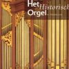 Download track Margreet Prinsen (G Böhm - Partita Ach Wie Nichtig Ach Wie Flüchtig - Part. 6)
