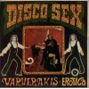 Download track ΜΕ ΆΛΛΟΝ ΠΑΣ