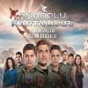 Download track Elveda (İntro) 