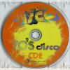 Download track How Do You Do