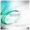 Download track Sunlight (Mitaric's 'First Light' Remix)