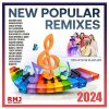 Download track I'm Not A Girl, Not Yet A Woman (Snakehips Remix)