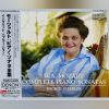 Download track No. 13 Sonata In B-Flat Major K. 333 (315c) I. Allegro