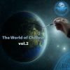 Download track Hot Passions Of Love